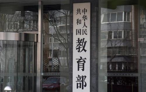 令中小学生喜笑颜开的“小长假”，家长却欲哭无泪，原因为何？