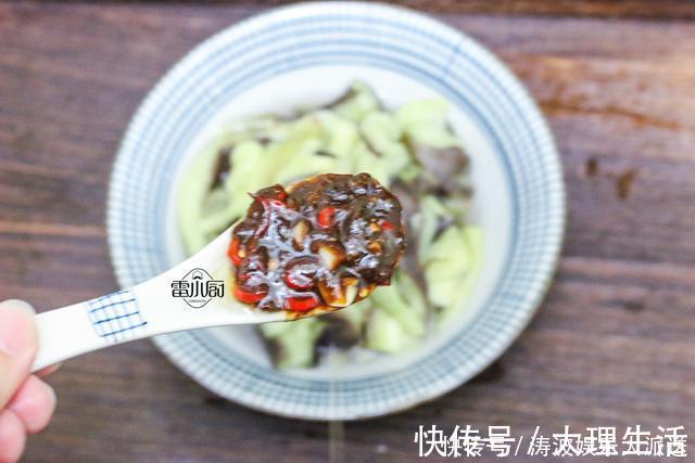 陈醋|茄子又出新吃法，做起来简单，吃起来够味，很下饭！