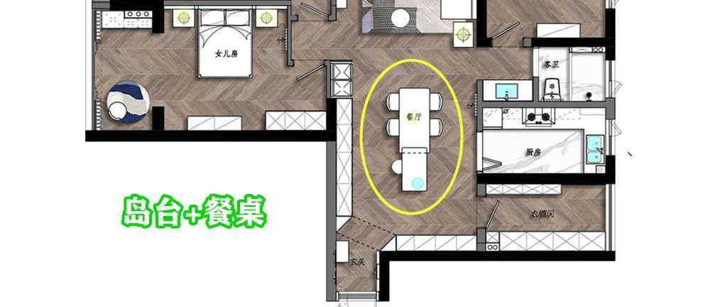中岛台|摆脱餐厅“老三样”，专业设计师用中岛取代，多5㎡收纳丰富功能