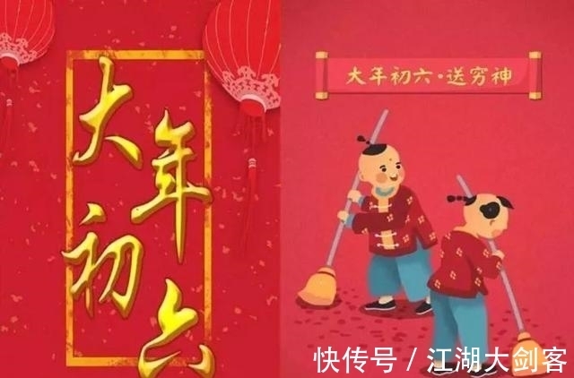 壬寅@大年初六百年难遇,壬寅年壬寅月庚寅日,三阳开泰,有啥来头?