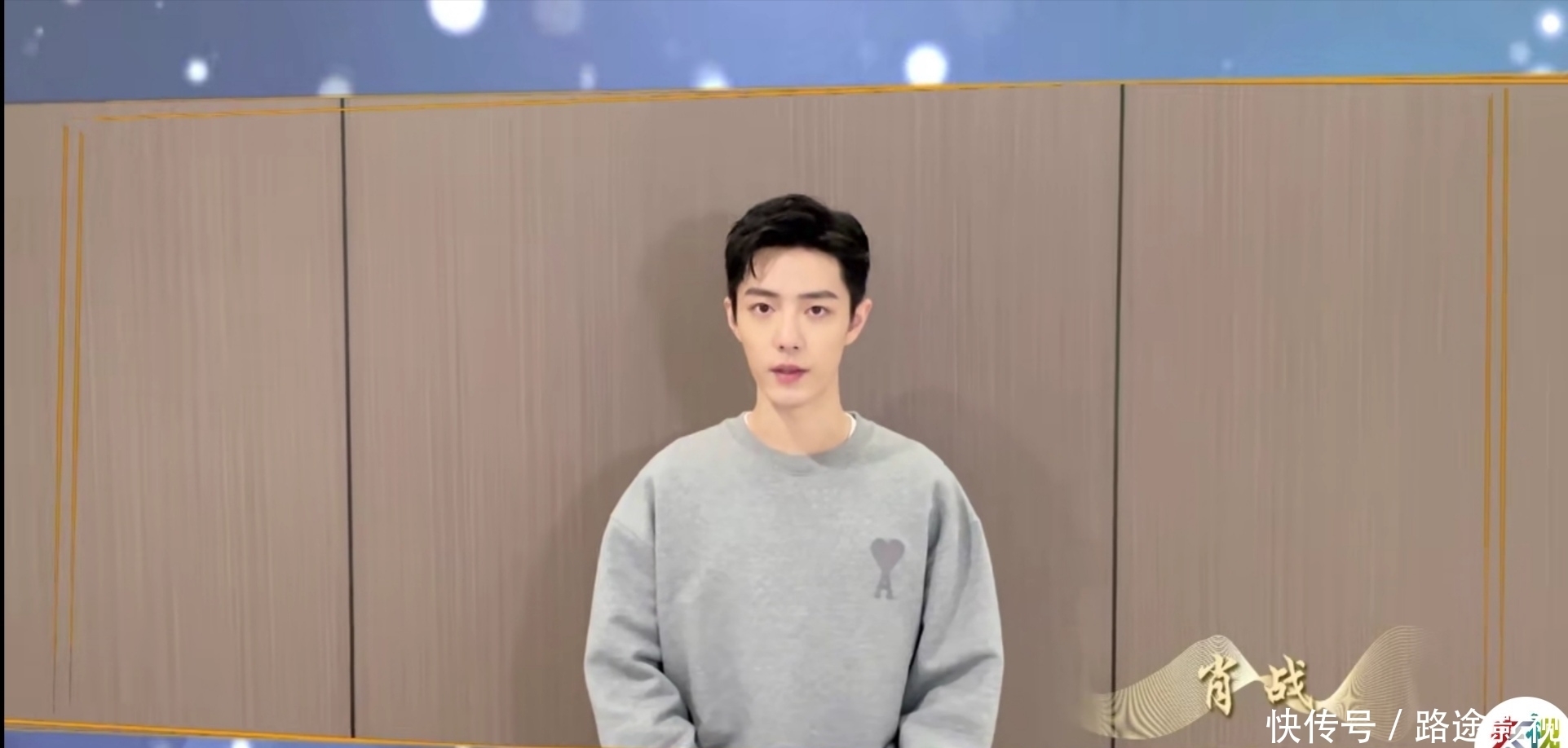 央视 肖战护士节送祝福,一服多用被调侃,央视卡点发布还宣传特别节目