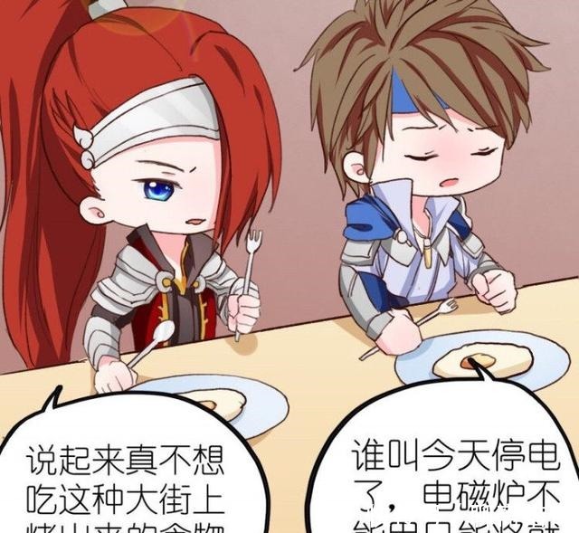 王者荣耀李白辛苦做的荷包蛋,韩信和赵云却说……