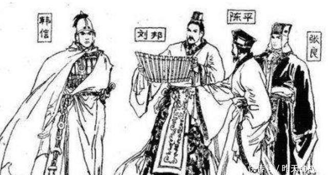 匈奴人|萧何、陈平、张良联合诛杀韩信后,三人后代都不得善终