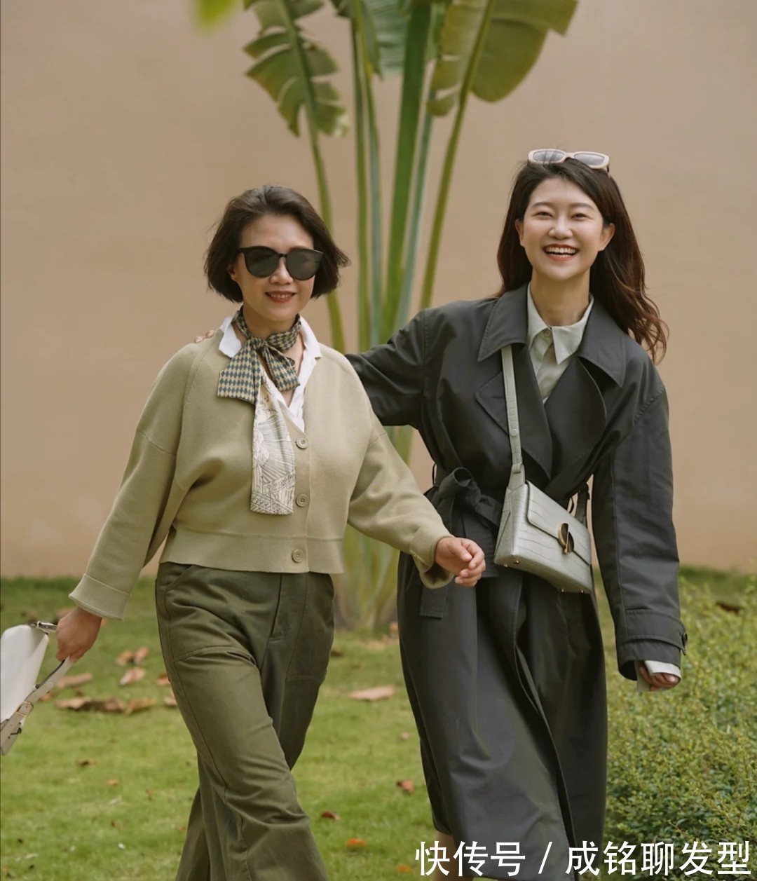 单品|被这些中年妈妈圈粉,每一套穿搭都值得借鉴,时髦高雅又显年轻