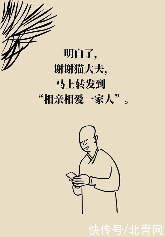 肿瘤|一半以上的肿瘤需要放疗，害怕辐射不如了解一下