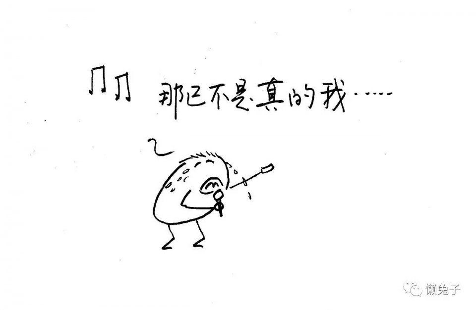 请你们对这些可怜的中药，嘴下留情吧