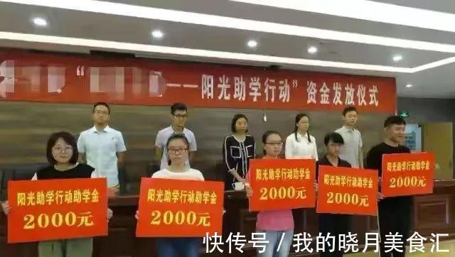 大学生|“小螃蟹没钳了”,大学生要生活费花样百出,父母的回复很机智