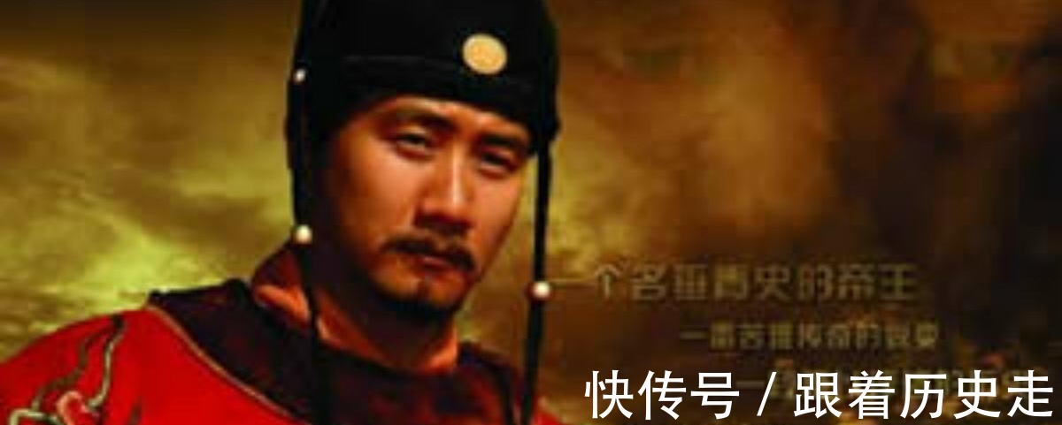 去算命,写下一字,先生看后跪下大呼万岁!