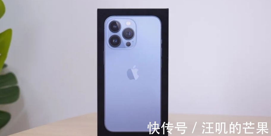 马赛克|良心发现了？iPhone13出现严重问题，库克：可以直接退换货