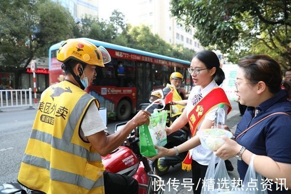 农商银行|贵定农商银行：每月为户外劳动者赠送一次爱心早餐