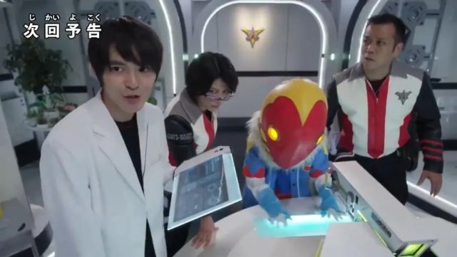 石化|特利迦奥特曼第17话预告公开,黑暗特利迦新形态登场