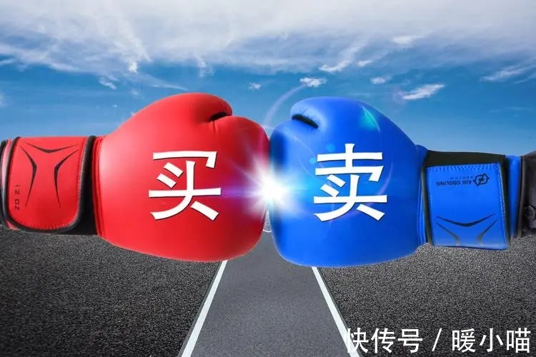 过户|签订二手房合同必看的注意事项!