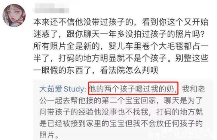 张恒养娃照片曝光独居美国凌乱简陋小屋,用朋友的奶喂孩子