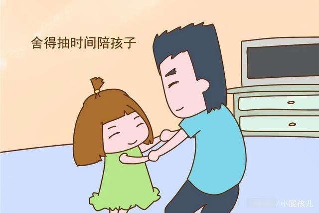 孩子|爸爸的性格影响孩子命运,有这几种爸爸,孩子未来会有大出息