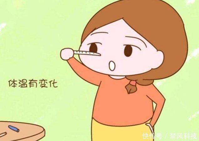 感觉|卵子排出的“一刹那” ,女人是“有感觉”的,多半是你疏忽了!