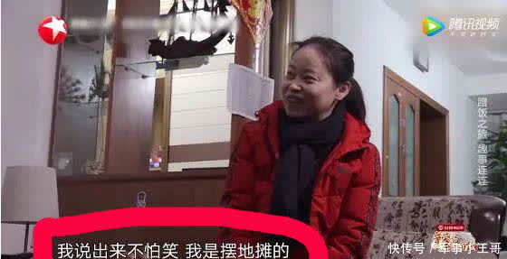 女主人|看吐了，这是我看过最没有底线最恶臭的综艺