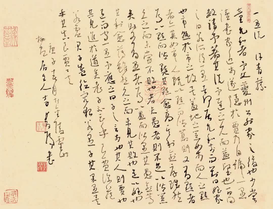 马一浮$五体兼修,李双阳老师近两年书法新作,大量高清照片欣赏