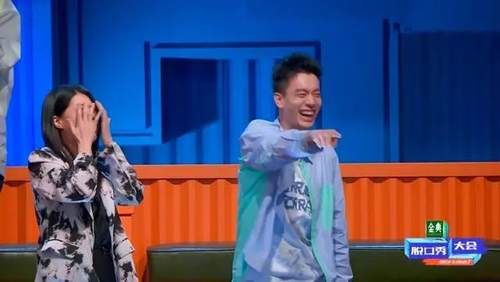 李誕|楊蒙恩求婚成功，李誕激動落淚，脫口秀演員送上祝福