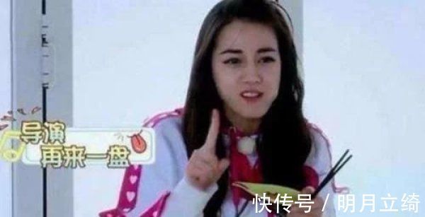 在《跑男》狂吃的熱巴,為何在《極挑》一口不吃雷佳音道出了真相