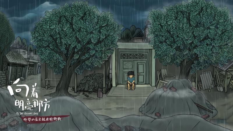 外婆的蓝色铁皮柜轮椅|看《外婆的蓝色铁皮柜轮椅》泪奔了？导演说：老物件中有着独一无二的生命故事