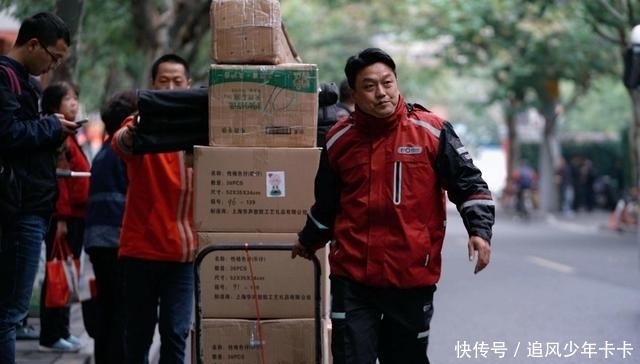 快递|双十一大战越演越烈,快递员却在消失?
