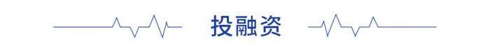 前瞻生鲜电商产业全球周报第75期:大润发接手盒小马股份 每日优鲜、叮咚买菜等生鲜电商被投诉