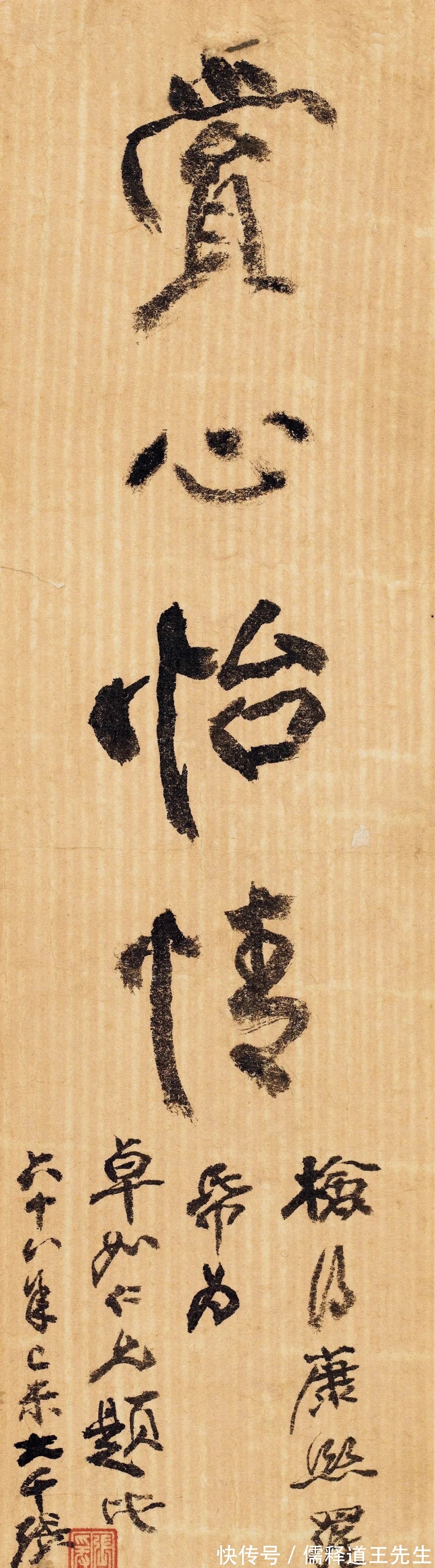 敦煌&开拍2021秋拍|张大千书画作品集锦