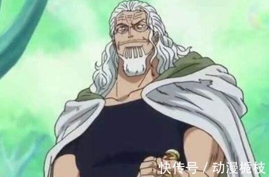 外号|海贼王 罗杰右手叫“冥王”, 左手叫什么 外号更霸气