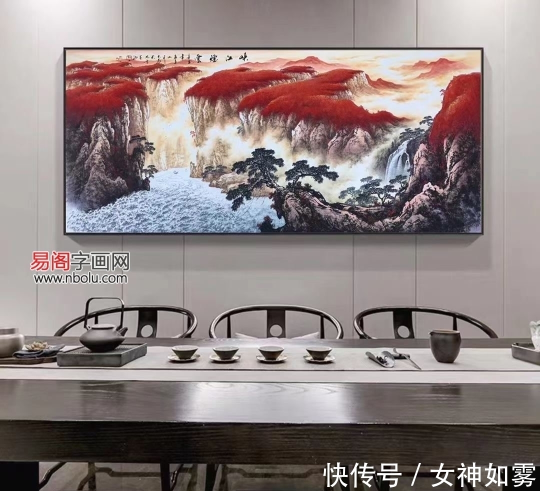 李可染&王大为:当代最具收藏潜力的长城画派画家