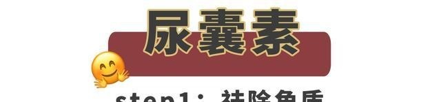 女孩|那些坚持涂身体乳的女孩,皮肤都怎么样了