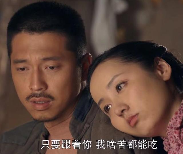 《平凡的世界》孙少安男人爱的女人,和想娶的女人,真的不一样