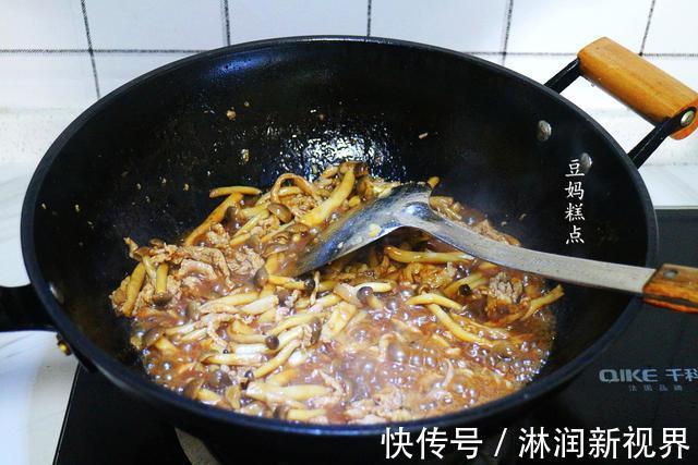 好吃|又一道简单好吃的盖浇饭,花不了10块钱,学会不用叫外卖了