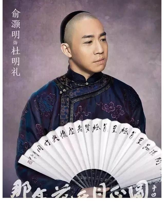 大張偉王一博缺席，汪涵成光桿司令，他成了最大驚喜