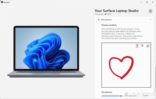 笔记本|家族新品创设先锋 微软Surface Laptop Studio评测