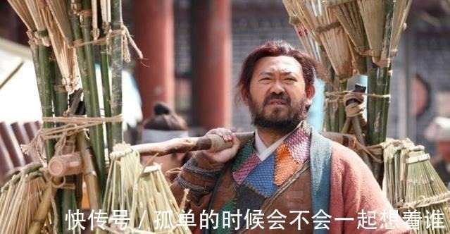 李元霸#隋唐演义最逆天的四大外号，个个霸气无比，第一据说是大鹏鸟转世！