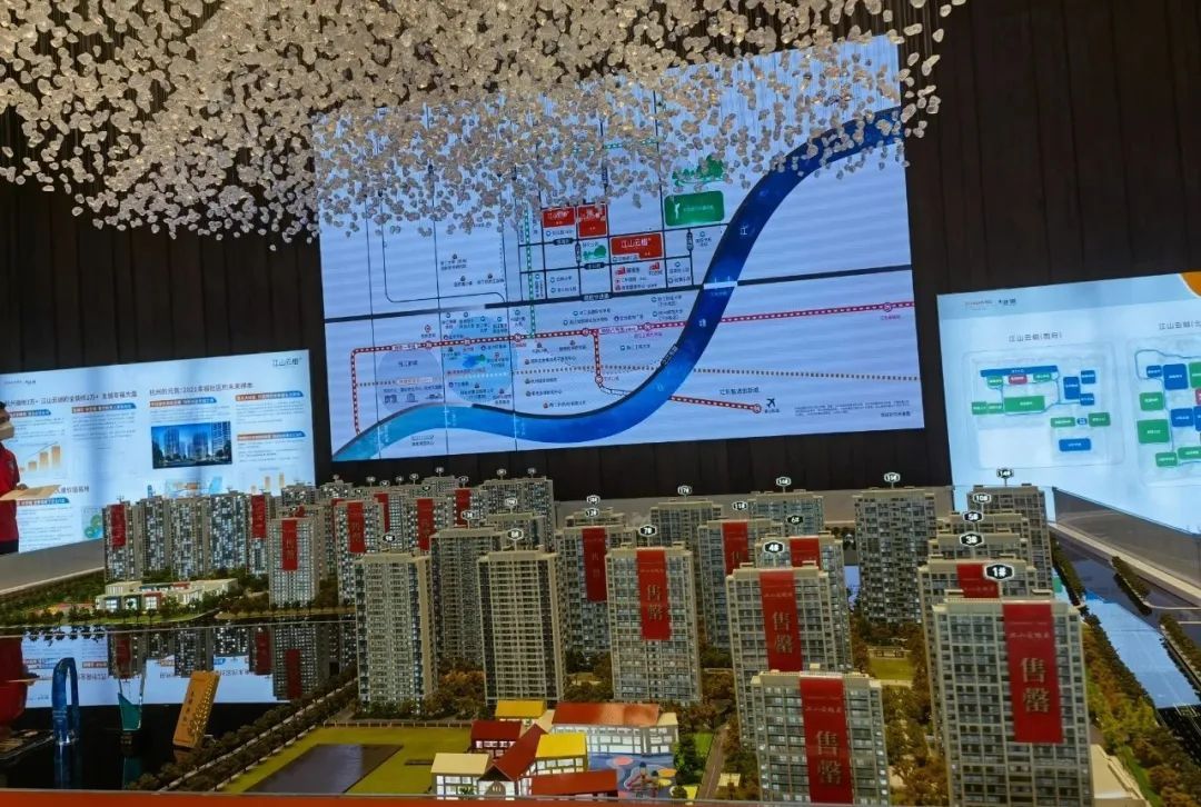 摇号|主城惊现流摇大户！总价仅250万+ 10次开盘却有8次流摇