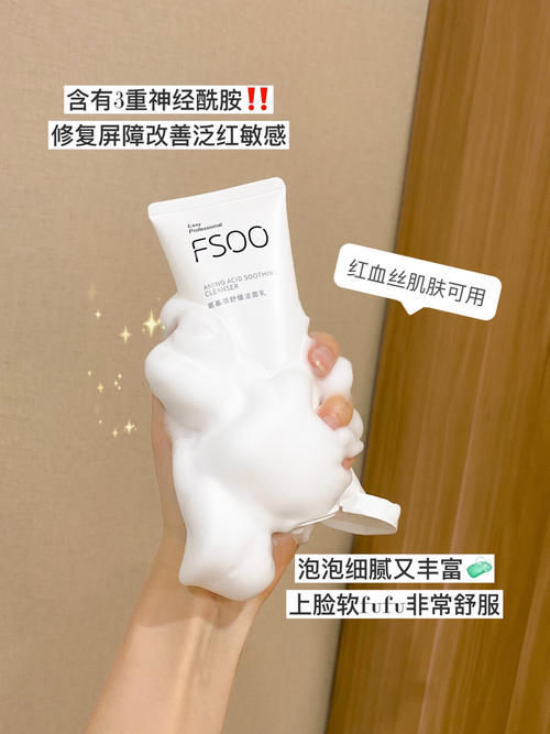 学生党人手一件的平价好物,样样实用,买一车都不亏