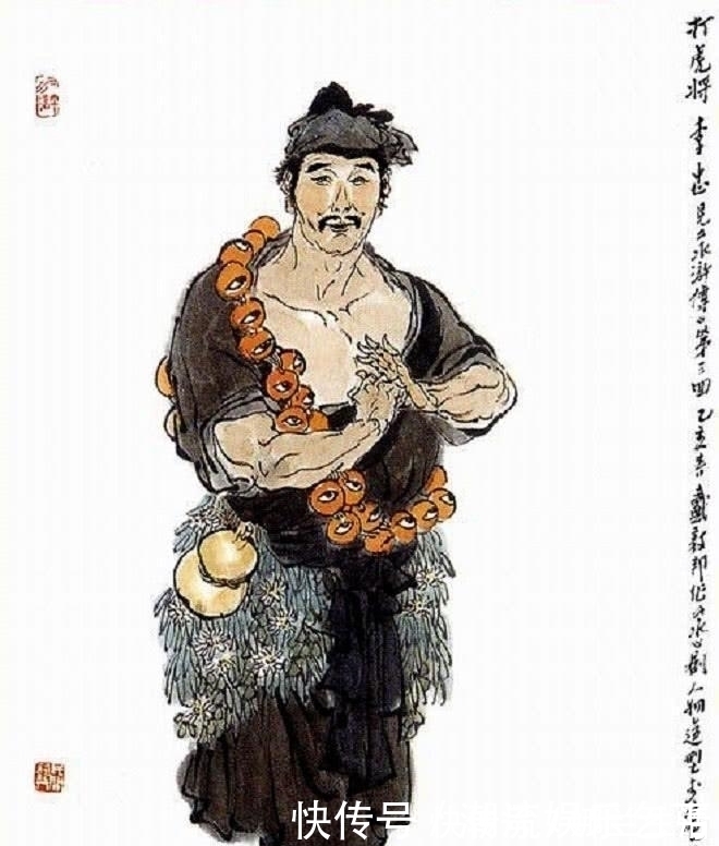 林冲@水浒中名不符实的五个人物, 吴用枉称智多星, 林冲活得太窝囊