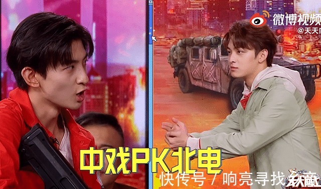 天天向上《长津湖》烟火组震撼全场,汪涵调侃四大院校之争