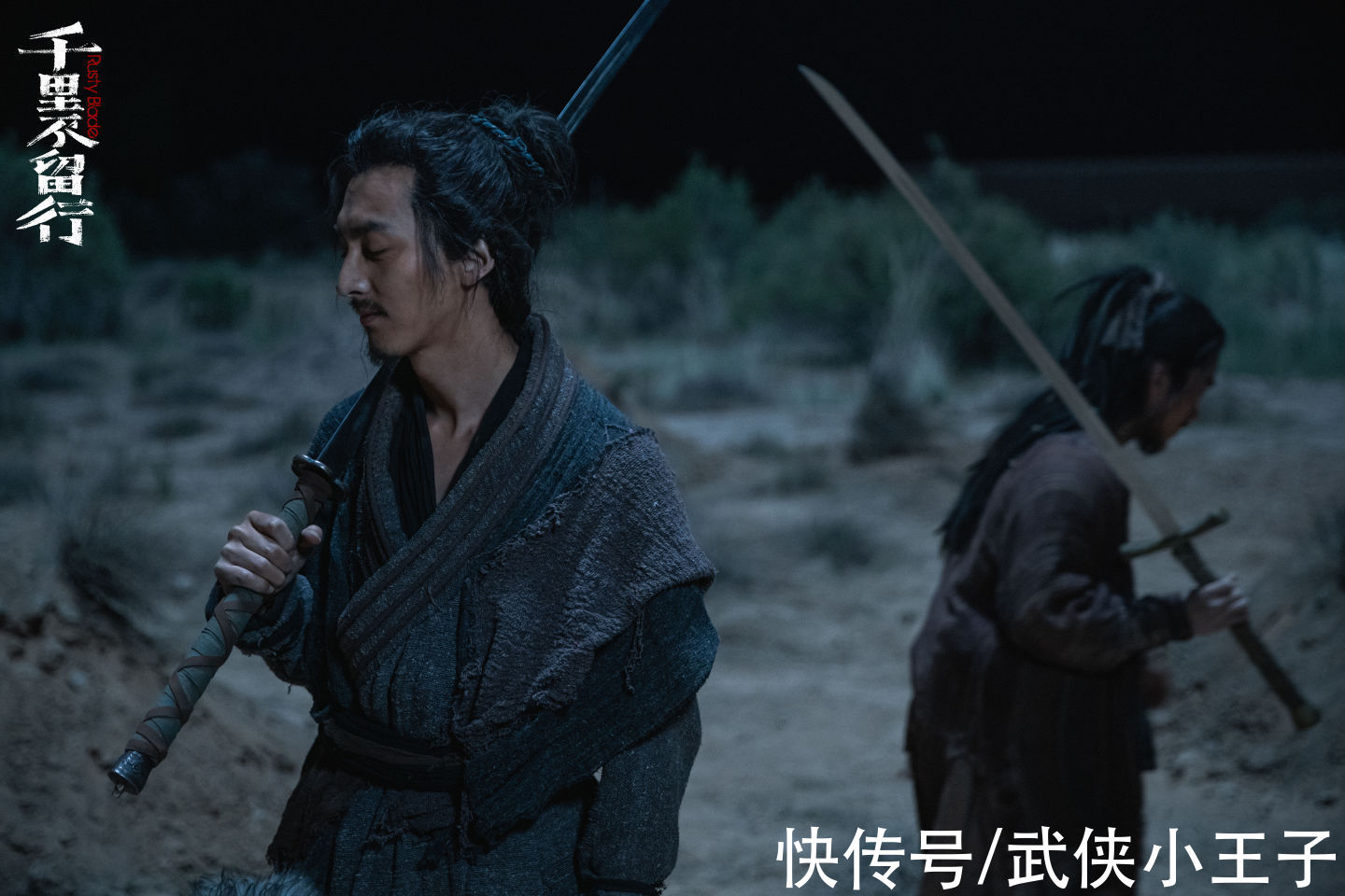 武术|杀人杀麻了！刷完这部猛片，果断抛弃了“假大空”的雪中悍刀行