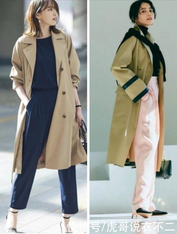 日本女人的优雅藏在风衣里，掌握“三要三不要”原则，赢得好气质