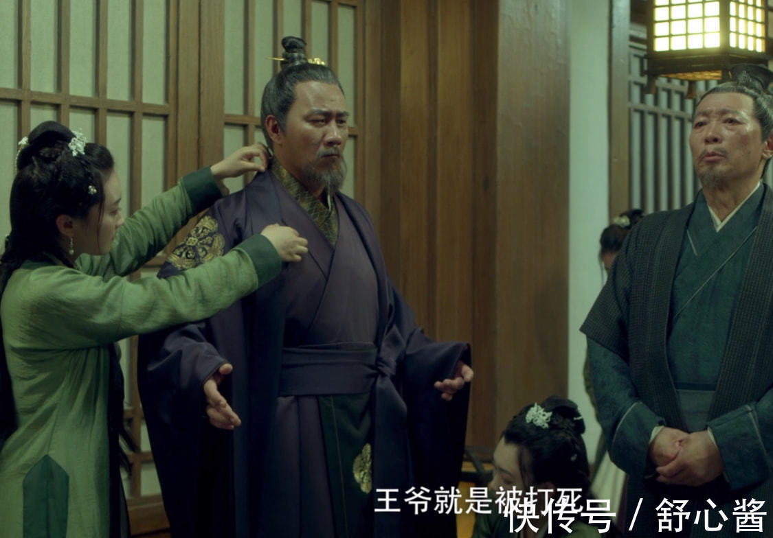 纨绔&《雪中悍刀行》开场,父子三人有点意思!