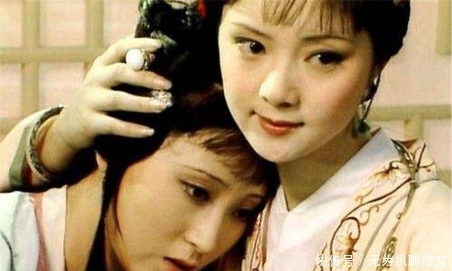 薛宝钗|为何林黛玉是林姑娘,薛宝钗却是宝姑娘?曹雪芹果真别有深意