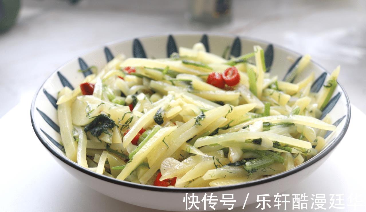 做法|秋季，这菜南方人很少吃，做法简单，爽脆开胃，不懂吃可惜了