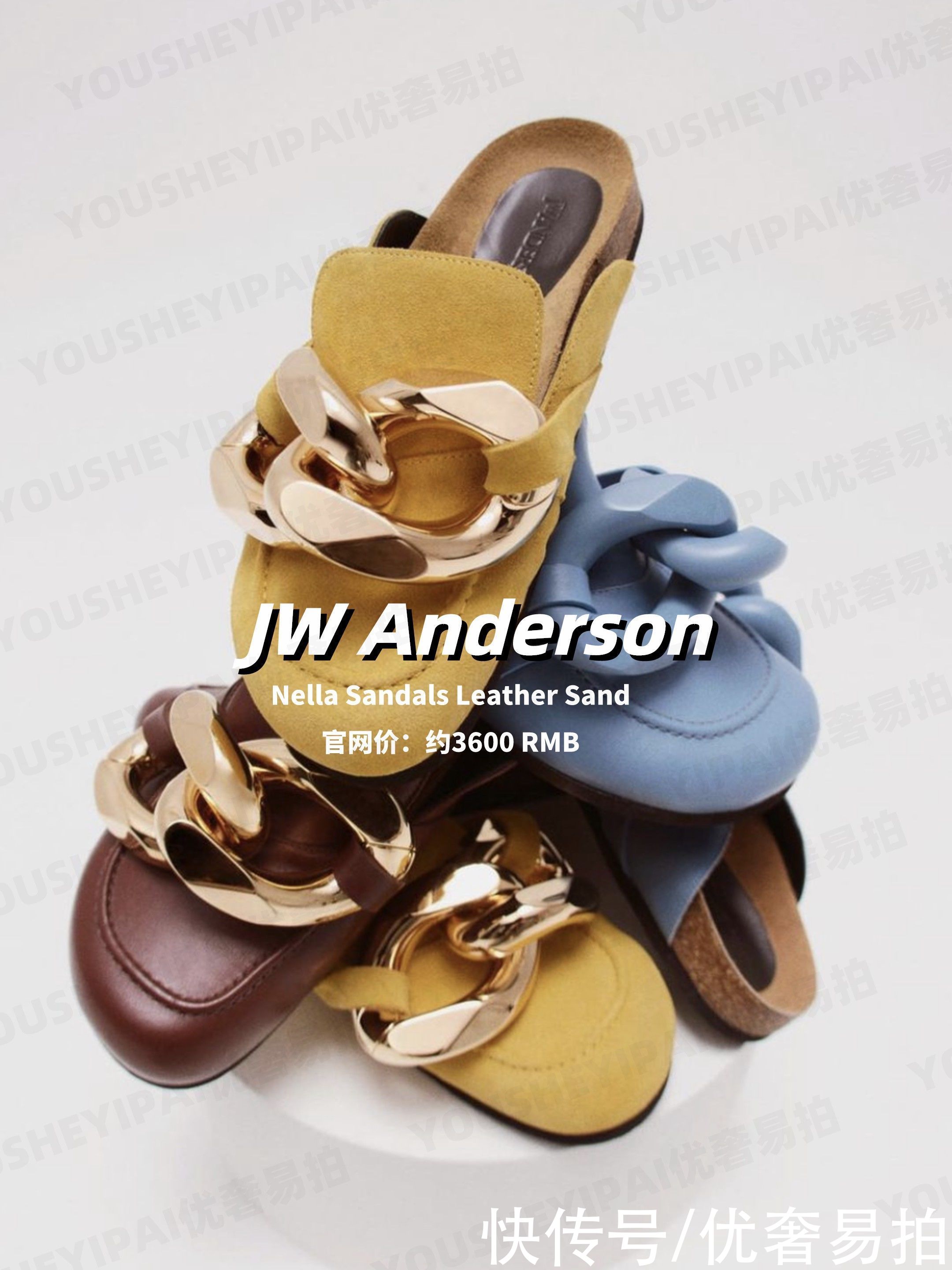 奢侈品|二手奢侈品种草｜超清爽！夏日大牌凉拖推荐