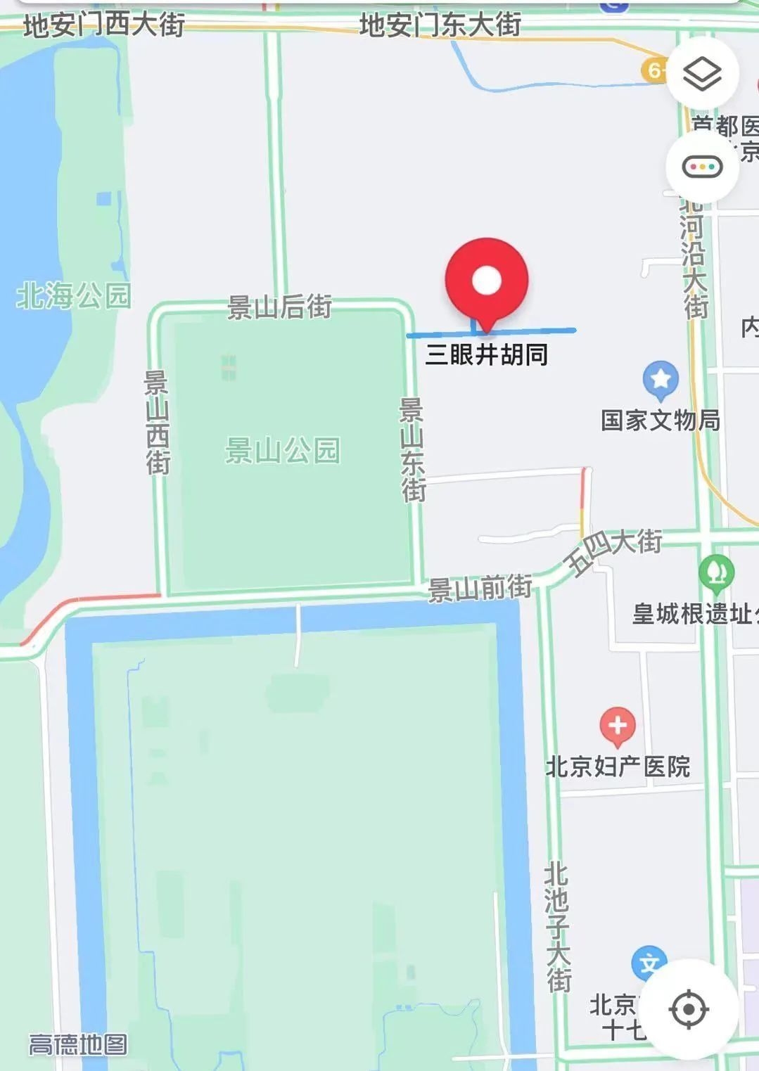 东城区政府|景山三眼井申请式退租正式启动，可申请朝阳、通州两处共有产权房