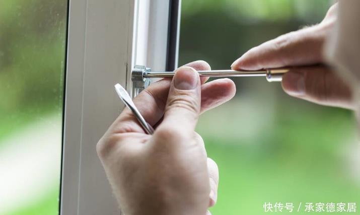 推拉窗|塑钢窗漏风怎么处理？不用花钱找人修，教你自己动手解决，很简单