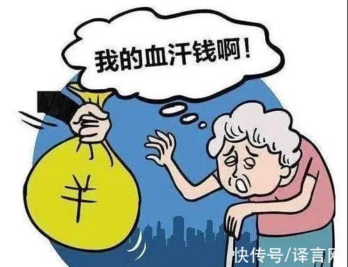 为人父母|因生活费不够，留学生网暴父亲?“白眼狼”究竟是如何养成的?