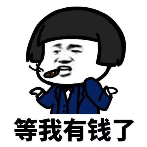 现在的孩子比咱们那时候可幸福多了。当爸妈的生怕孩子输在起跑线上