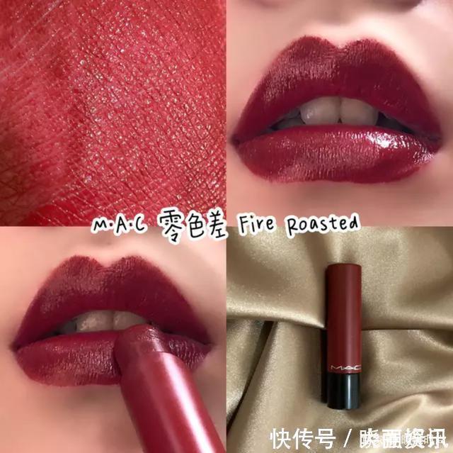 ruby|你看看这些明星口红色号的上嘴表现,就问你买唇膏绕得开它们吗